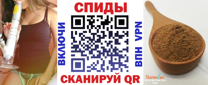 где можно купить наркотик  Инта  Бутират 1.4BDO 