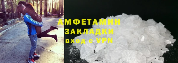 эйфоретик Инсар
