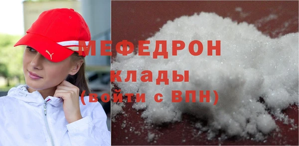 дмт Инта
