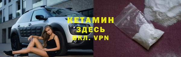 дмт Инта
