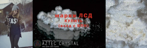 сатива Иннополис