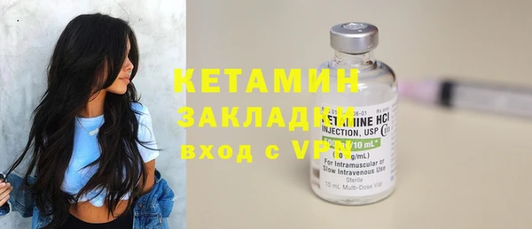 сатива Иннополис