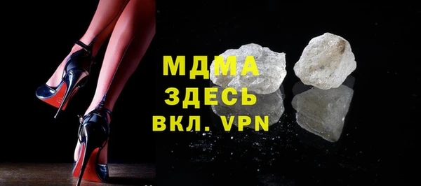 сатива Иннополис