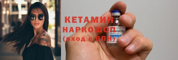 эйфоретик Инсар