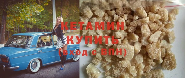 сатива Иннополис