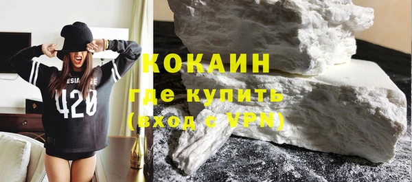 эйфоретик Инсар