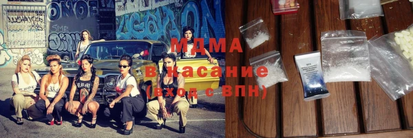 эйфоретик Инсар