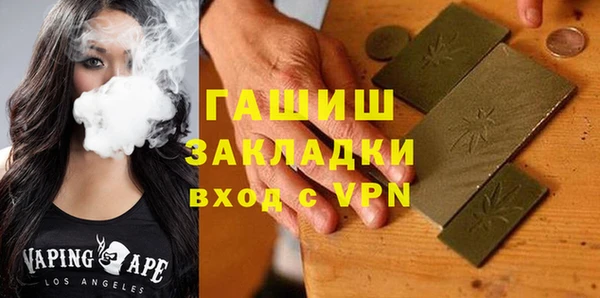 эйфоретик Инсар