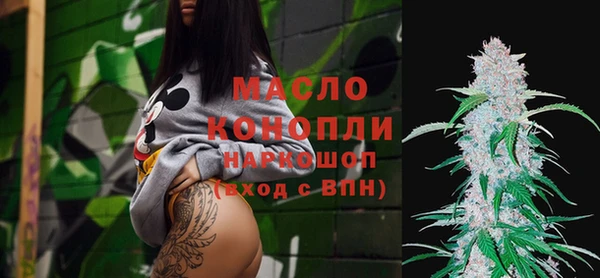 эйфоретик Инсар