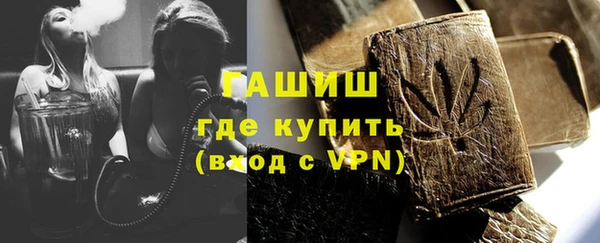 эйфоретик Инсар