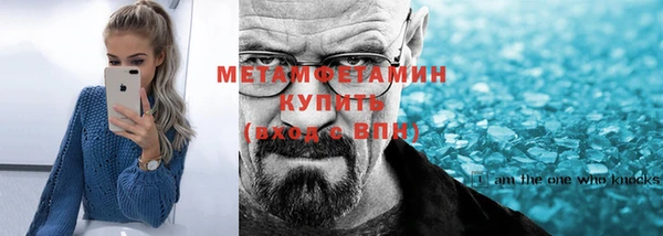 эйфоретик Инсар