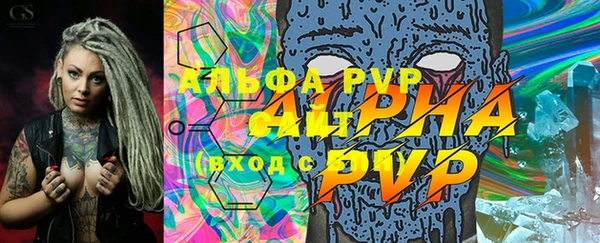 эйфоретик Михайлов