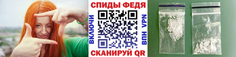 купить  сайты  Инта  Первитин Декстрометамфетамин 99.9% 